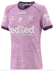 2026 O'Neills Training Tee - Womens